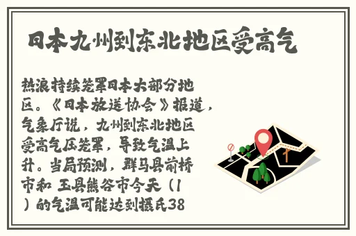 俄罗斯玩小幼稚的女孩