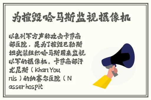 已满十八已带好纸