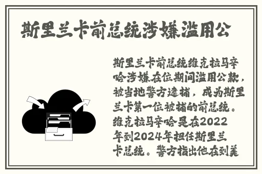 17cgcg吃瓜网黑料爆料