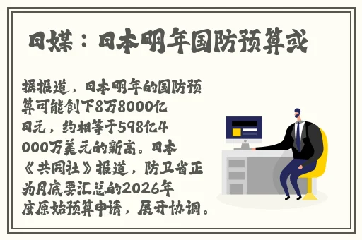 大哥成人导航